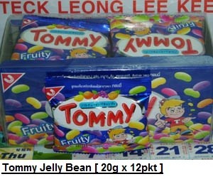 [ 18g x 12packs ] Tommy Jelly Beans [ Halal ]