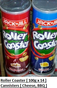 [  100g x 14canisters ] Jack & Jill Roller Coaster [Barbeque / Cheese] Halal