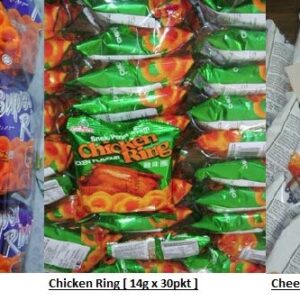 [ 14g x 30pkts ] Super Ring / Chicken Ring / Cheese Balls [ Halal ]