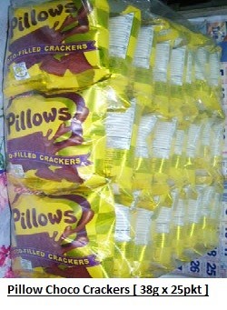 [  38g x 25pkts ] Pillow Choco-Filled Cracker [ Halal ]