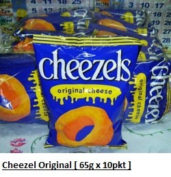 [ 60g x 10pkts ] Cheezels ( Cheese / BBQ ) [ Halal ]