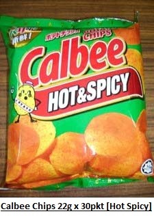 [ 22g x 30pkts ] Calbee Potato Chips [Hot & Spicy] Halal