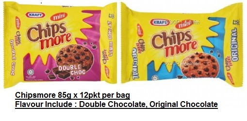 [ 85g x 12packs ] Chipsmore [Double Chocolate / Original Chocolate] Halal