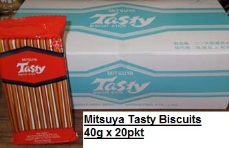 [  40g x 20pkts ] Mitsuya Tasty Biscuits