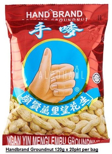 Handbrand Groundnuts 120g x 20packs