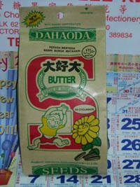 Dahaoda Butter Seeds 115g x 10pkts