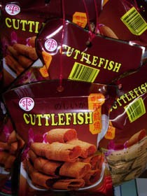 STS Cuttlefish Crispy 35g x 12pkts [ Zipped lock pack ]