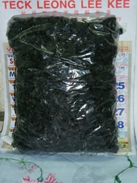 Hua Kai Mei Tiao [Black Asam Slice] 2kg