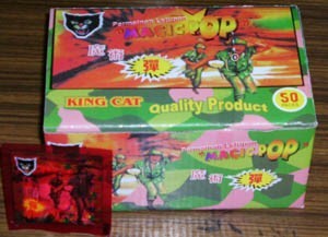 King Cat Magic BombBag 50pcs