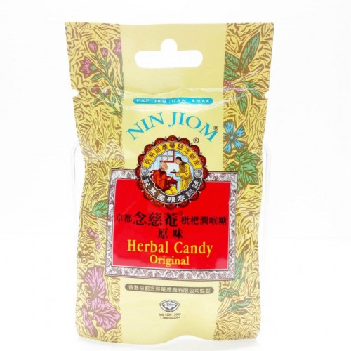 Ninjiom Herbal Candy 20g x 24packs