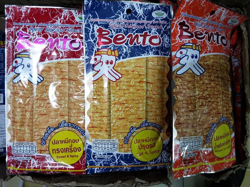 Bento Cuttlefish 20g x 10pkt [Sweet Spicy / Hot Spicy / Original]