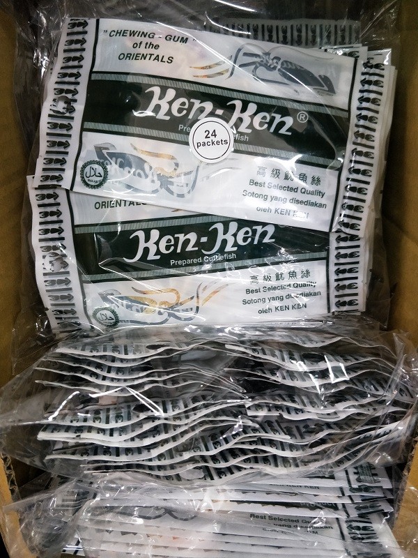 Ken Ken Shredded Cuttlefish 24 small pkt