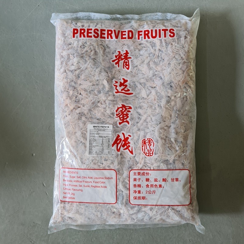White Papaya (Wu Hua Guo) 2kg