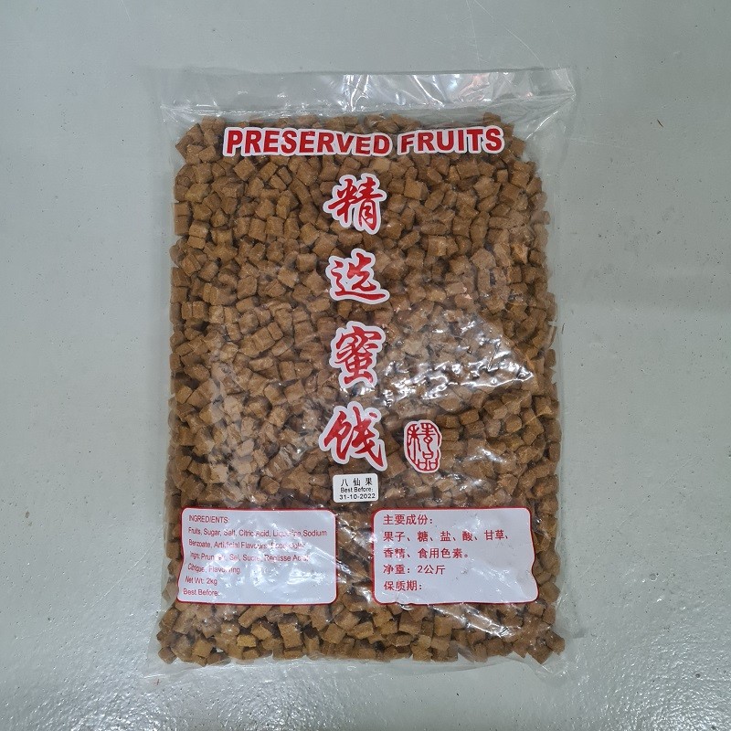 Ba Xian Guo 八仙果 2kg