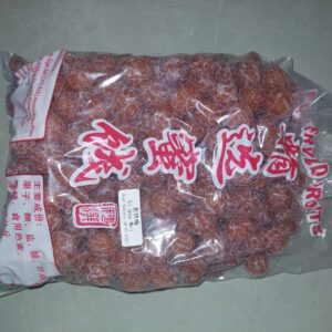Si Qing Mei [ 思情梅 ] 2KG