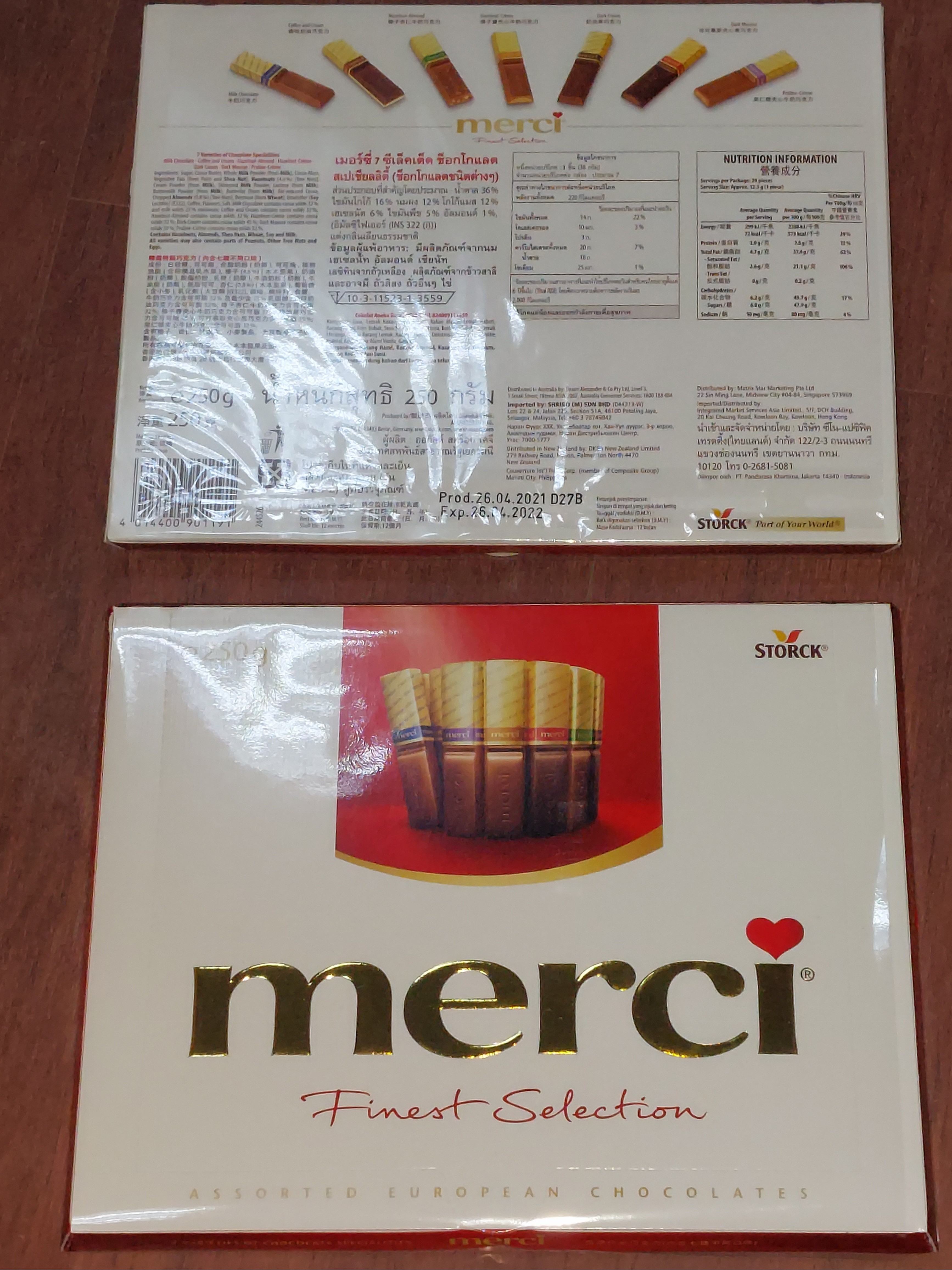 [Red / 250g x 3 Trays] Merci Assorted Chocolate Tray