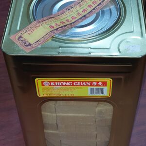 Khong Guan Vanilla Wafer 3.6KG [ Metal Tin Returnable @ $3.00 ]