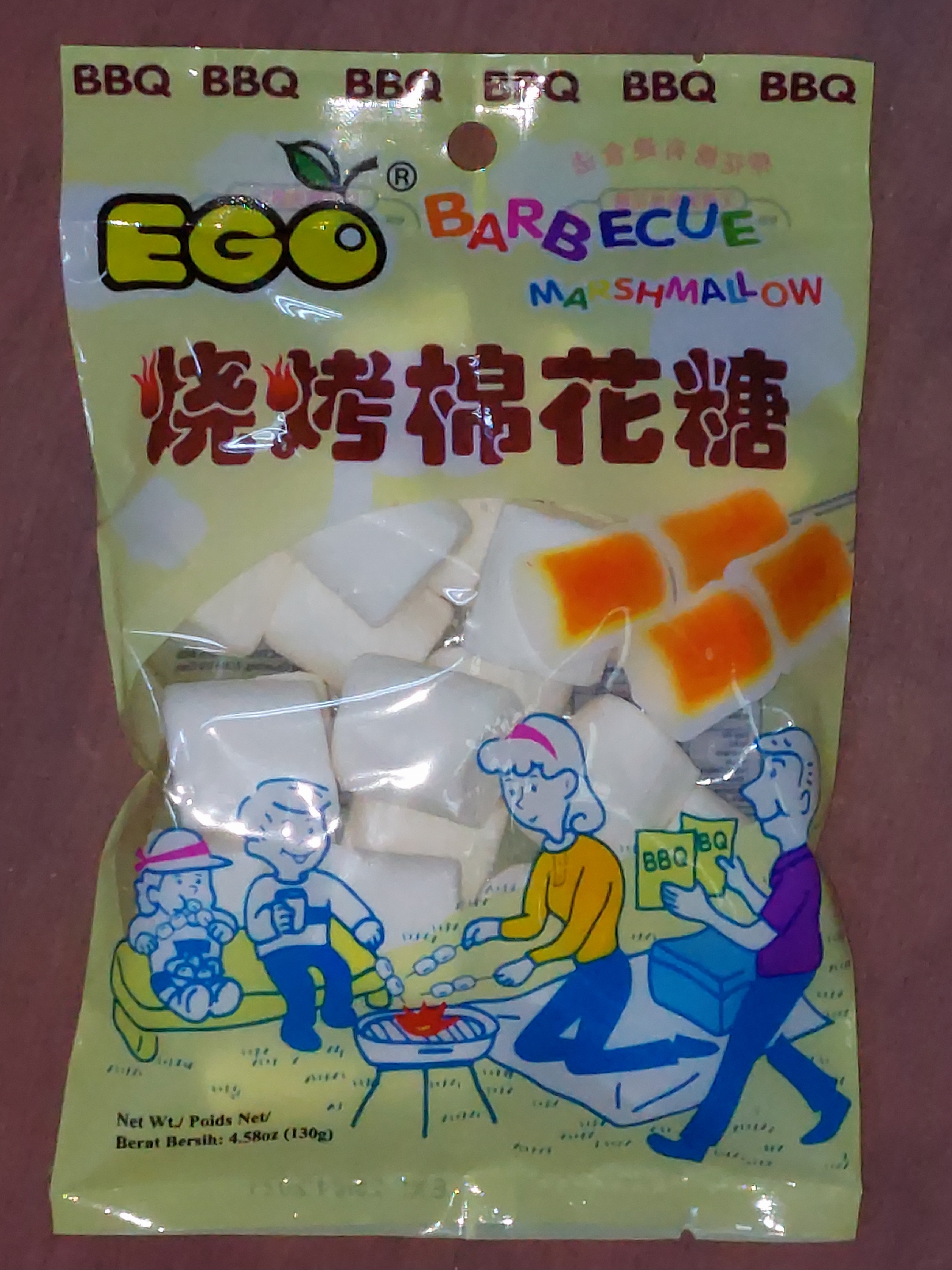 [ 130g x 10 packs ] EGO BBQ Marshmallow ( Plain ) Halal