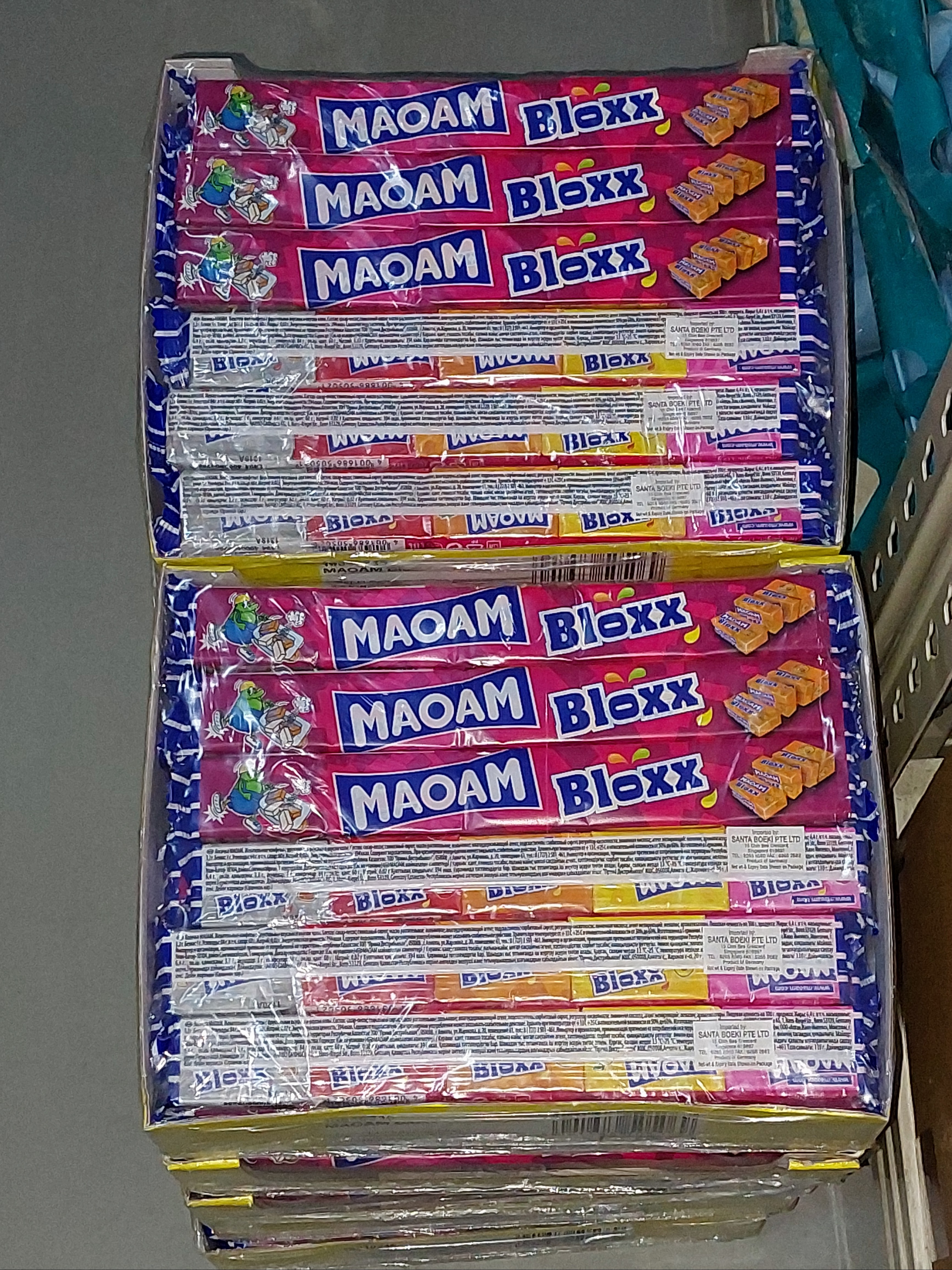 [ 110g x 24pkt ] Maoam Chewy Candy [ Per 110g contain 5s (5 small cubes) ]