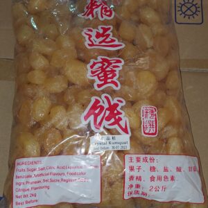 [ 2KG ] Crystal Kumquat - Shui Jin Ji