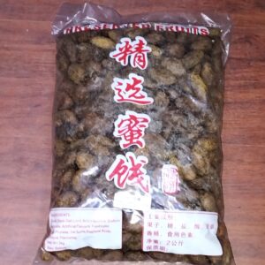 Liquorice Olive [ Hua He Gan Cao Lan ]  2KG