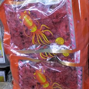 STS Red Cuttlefish [ 100g x 10pkt ]