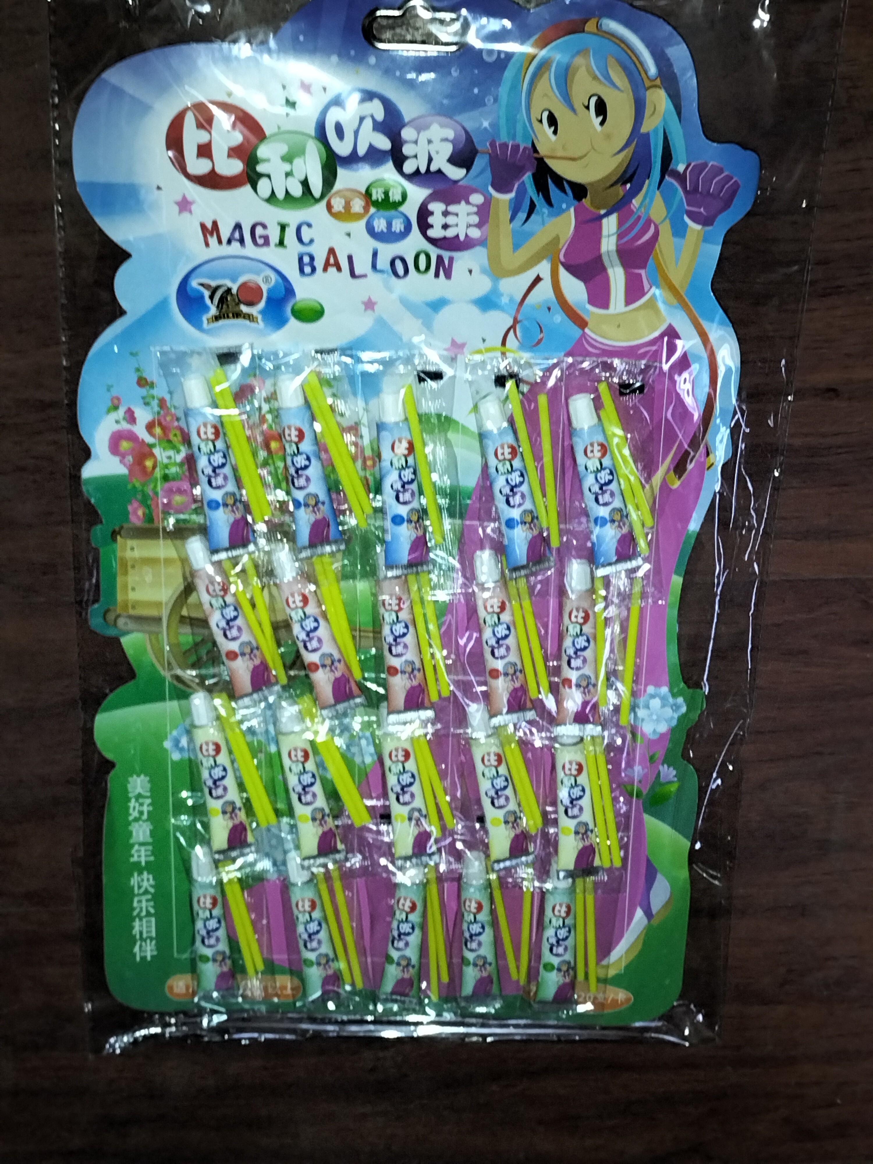Magic Balloon 24pkt
