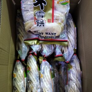 [ 122g x 20pkt ] Want Want Shelly Senbei Original