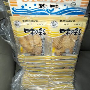 [15g x 12pkt] Ken Ken Sudare Cuttlefish