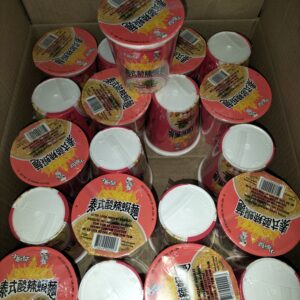 [ 62g x 20cups ] Little Cook Tomyum Shrimp Noodle