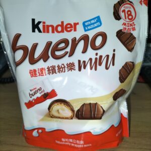 Kinder Bueno Mini 84g