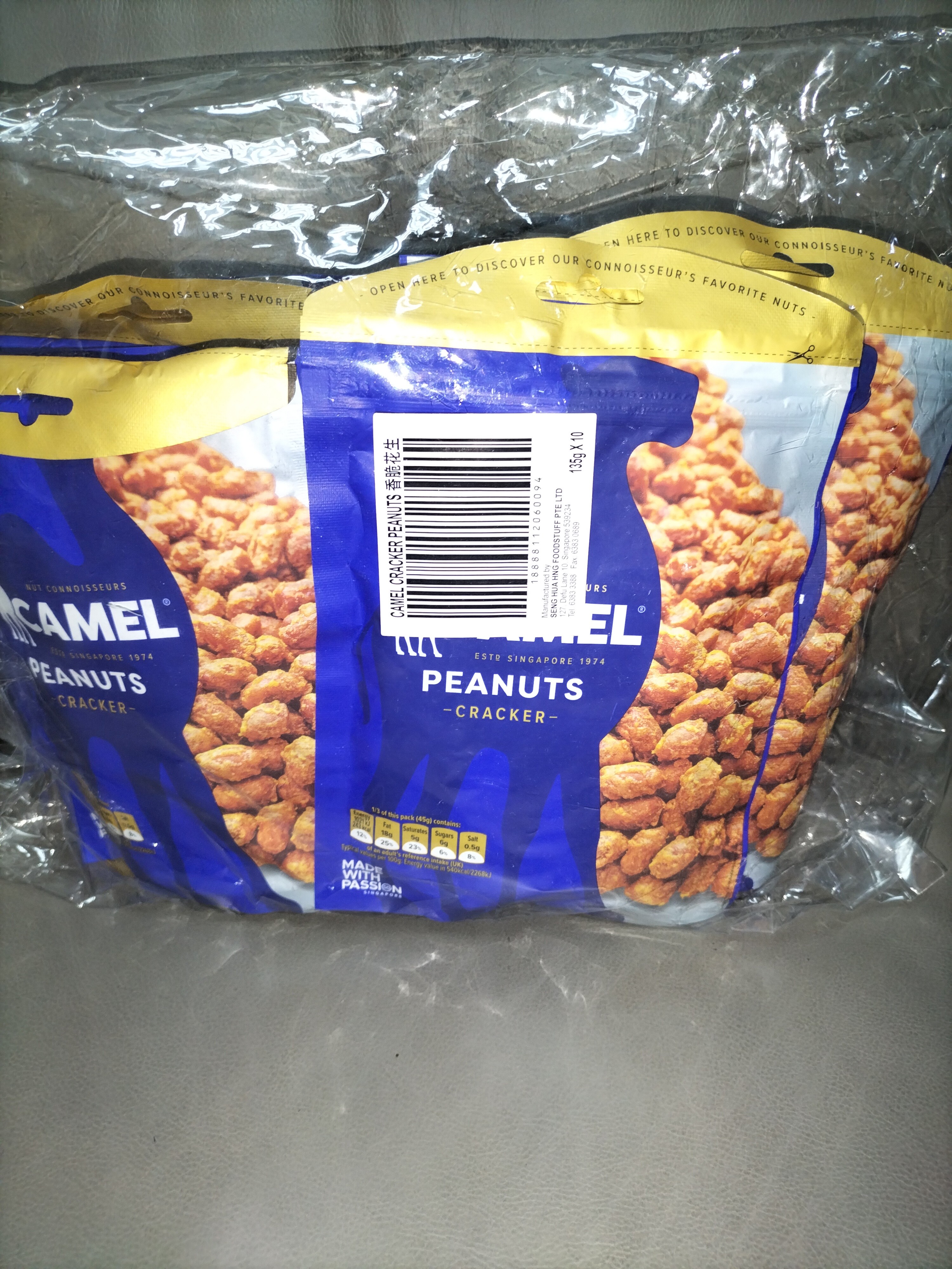 Camel Nuts [Cracker Peanuts] 135g x 10pkts