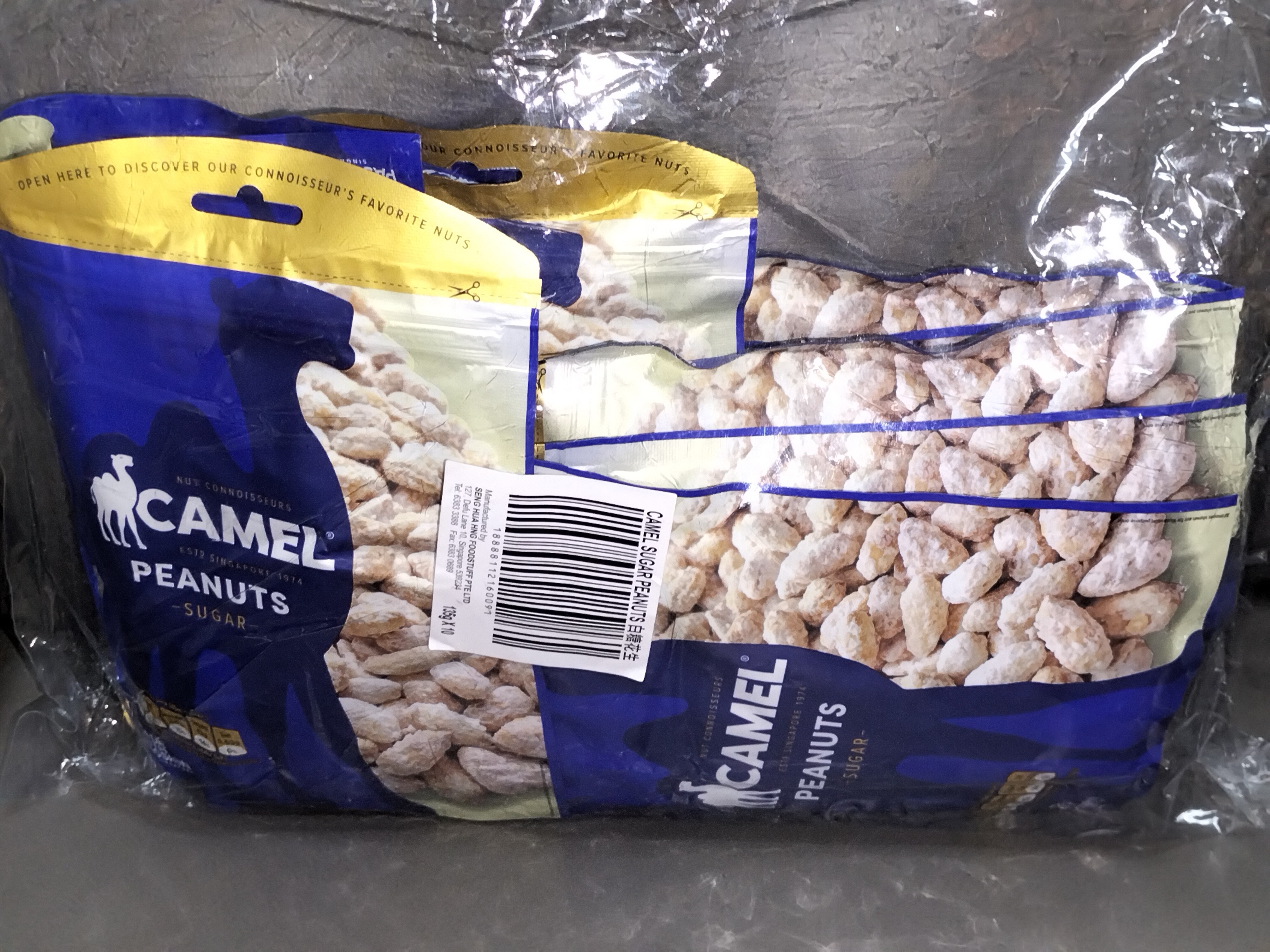 Camel Nuts [Sugar Nuts] 135g x 10pkts