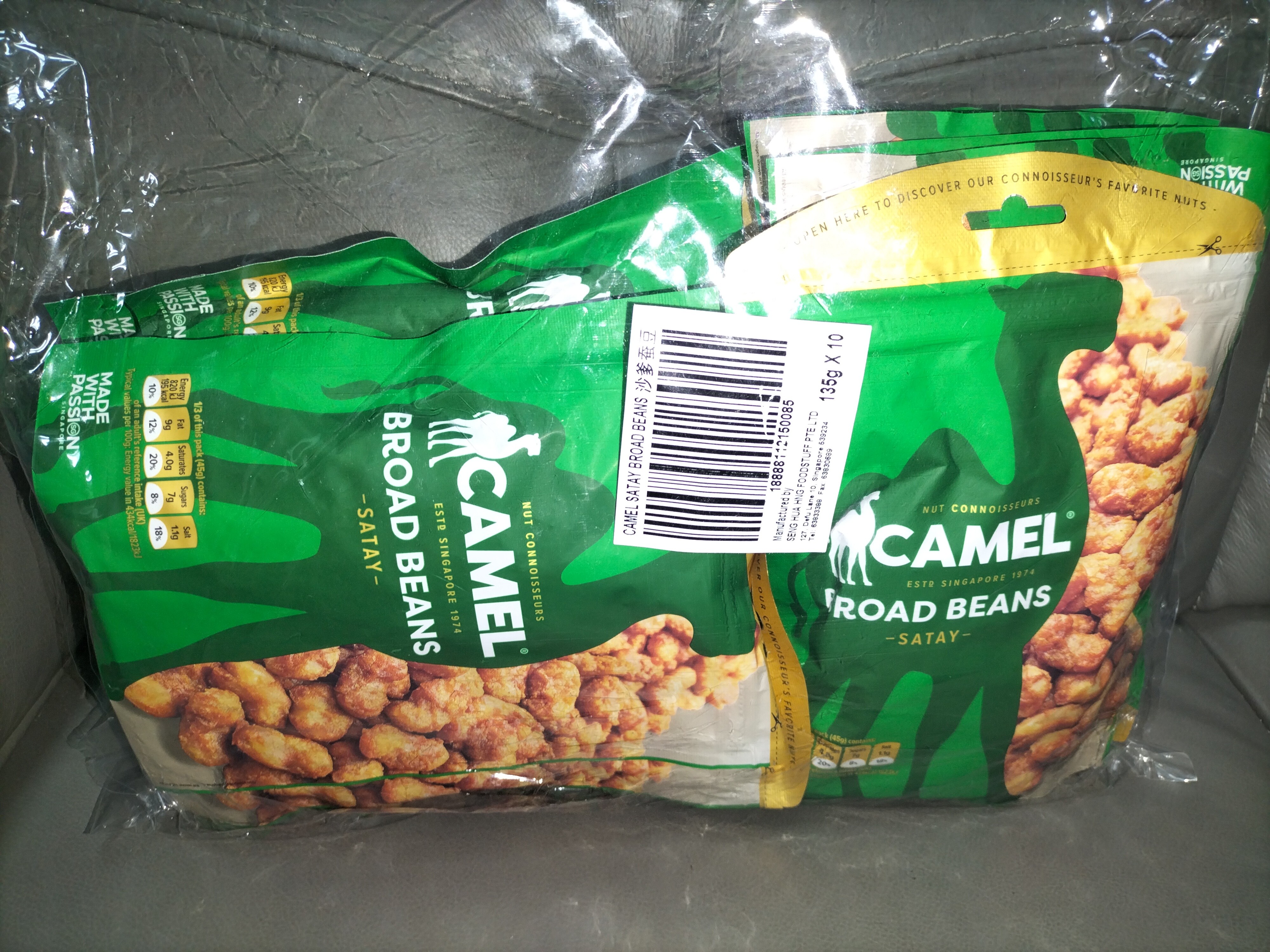 Camel Nuts [Satay Broad Beans] 135g x 10pkts